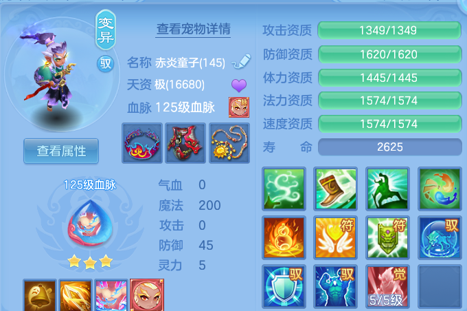 微信图片_20260929164623_38_16833.png