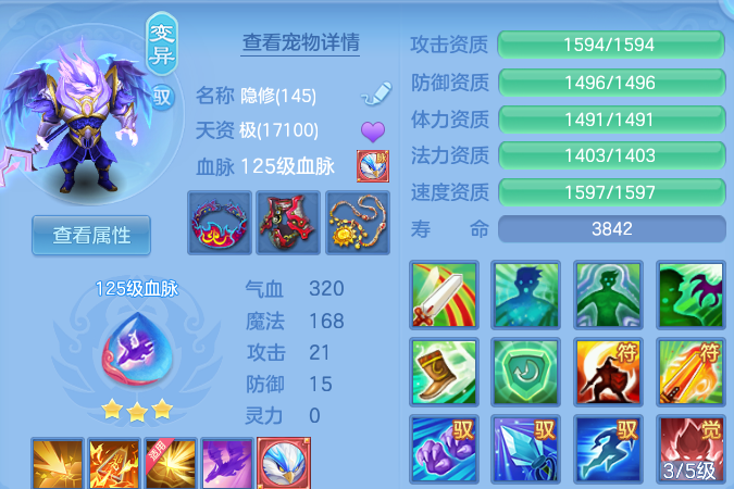 微信图片_20260929164804_42_16833.png
