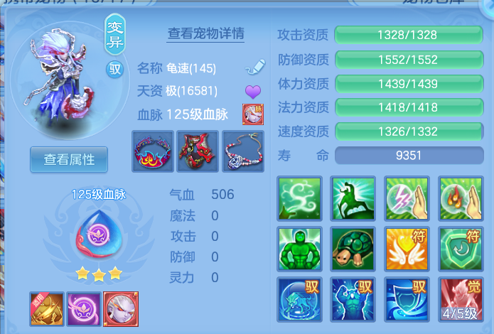 微信图片_20260929164800_41_16833.png