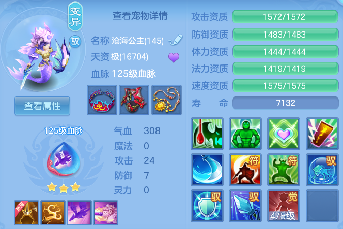 微信图片_20260929164703_40_16833.png