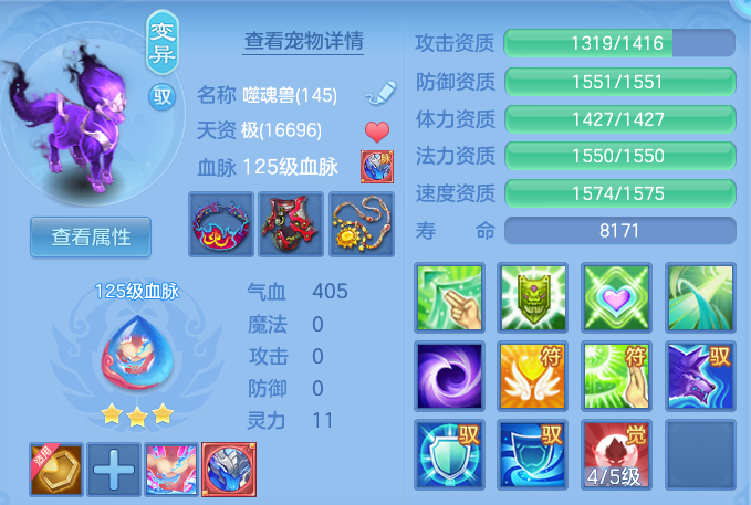 微信图片_20260929164827_47_16833.png