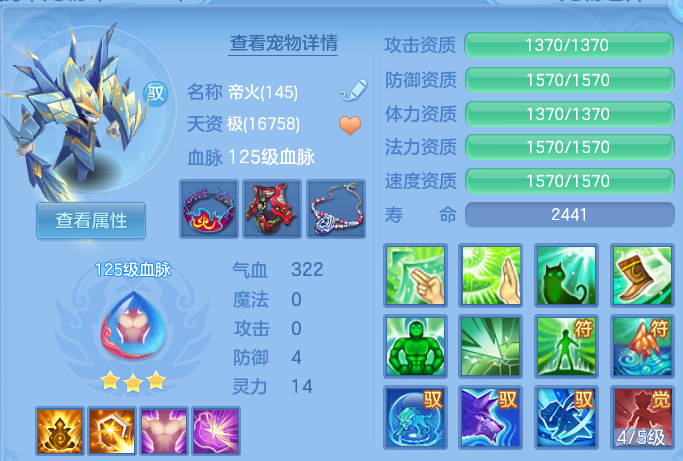 微信图片_20260929164851_48_16833.png