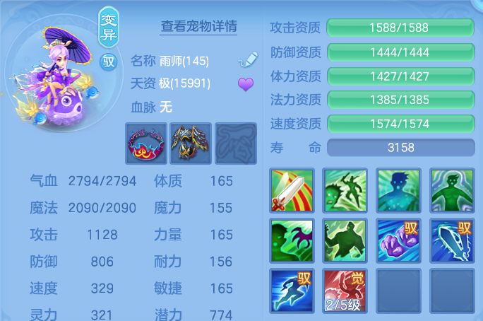 微信图片_20260929164855_49_16833.png