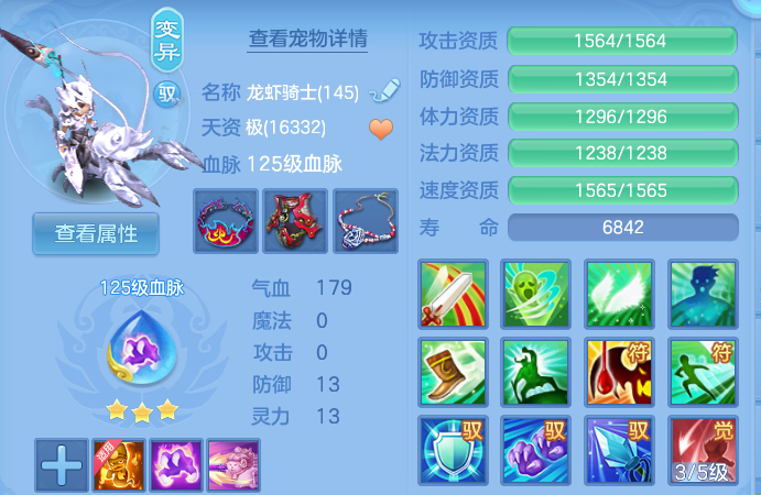 微信图片_20260929164910_52_16833.png