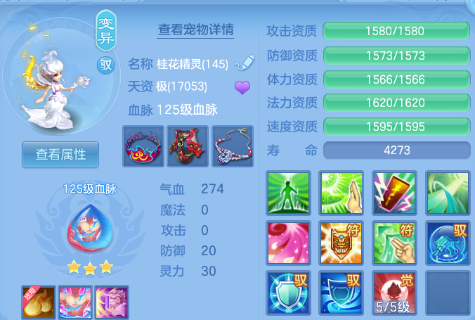 微信图片_20260929164900_50_16833.png
