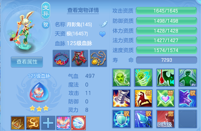 微信图片_20260929164905_51_16833.png