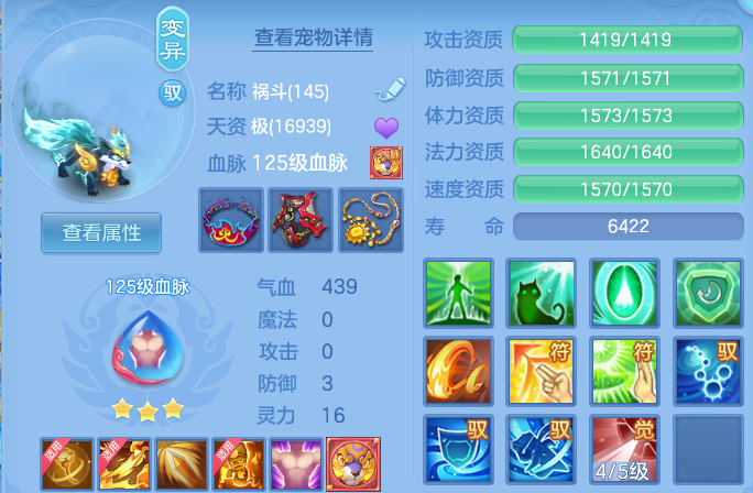 微信图片_20260929165108_54_16833.png