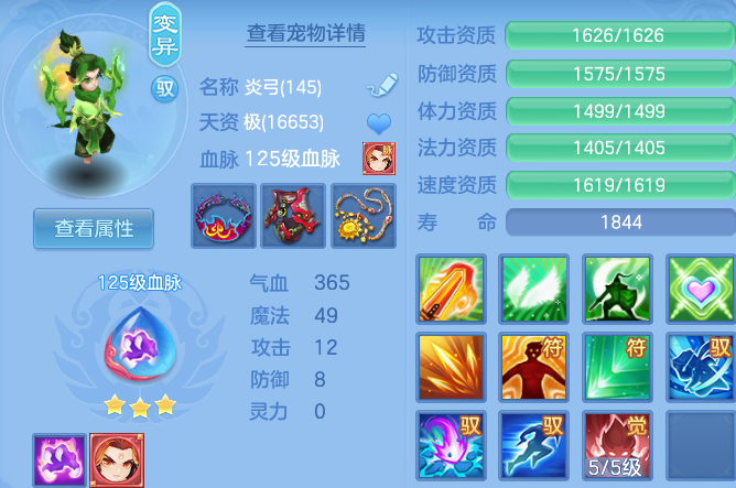 微信图片_20260929165119_56_16833.png