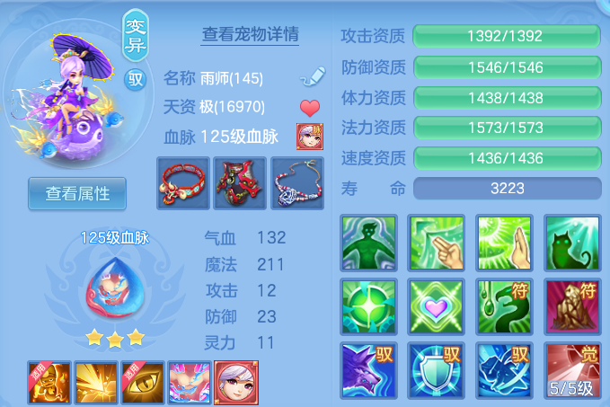微信图片_20260929165104_53_16833.png