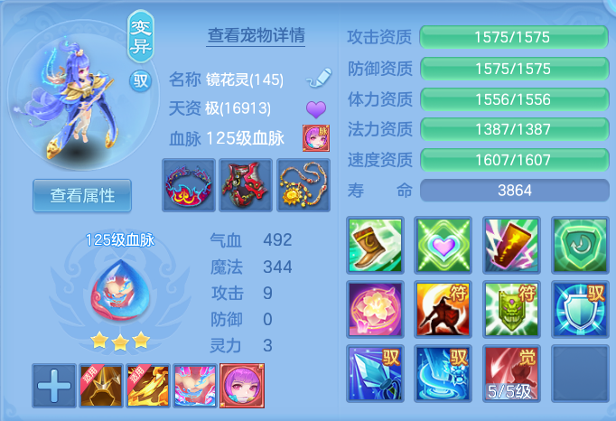 微信图片_20260929165114_55_16833.png