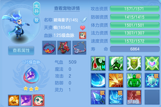 微信图片_20260929165134_58_16833.png