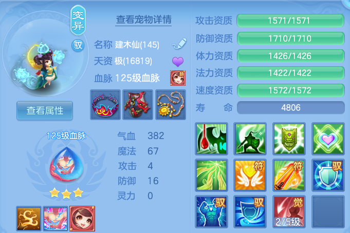 微信图片_20260929165142_59_16833.png
