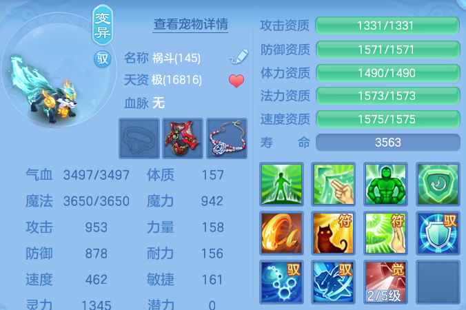 微信图片_20260929165146_60_16833.png