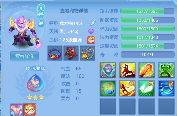 微信图片_20260929165126_57_16833.png