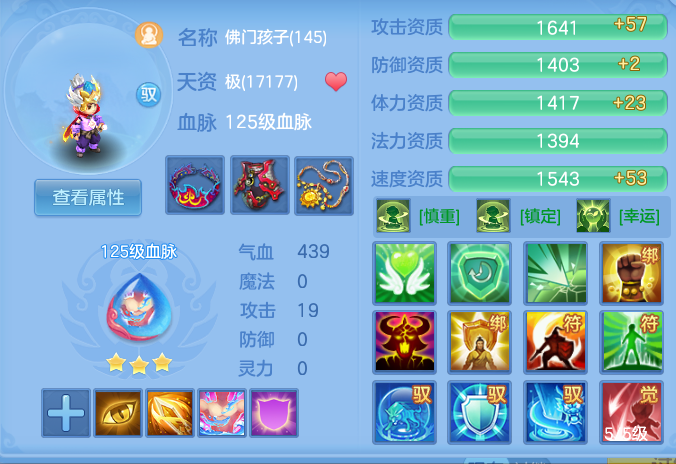 微信图片_20260929165207_64_16833.png