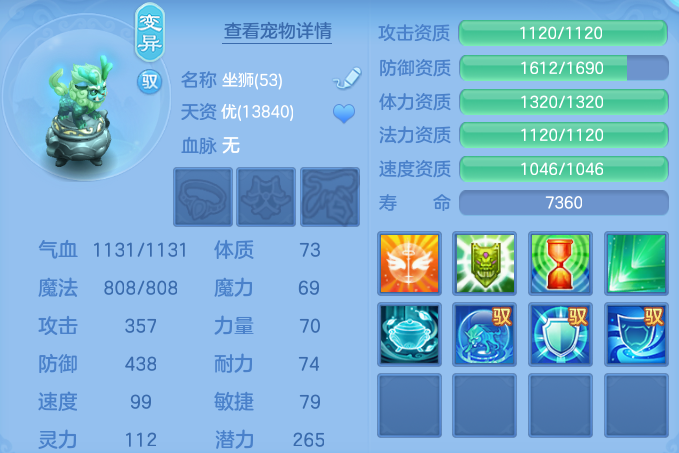 微信图片_20260929165151_61_16833.png