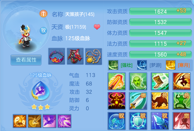 微信图片_20260929165202_63_16833.png