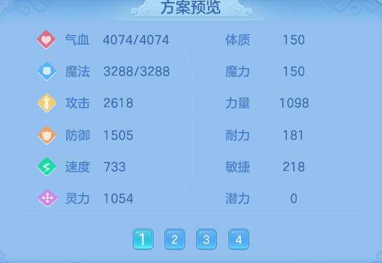 微信图片_20260929165224_67_16833.png