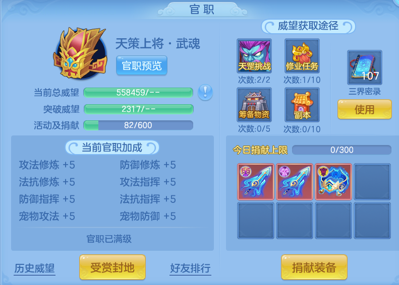微信图片_20260929165229_68_16833.png
