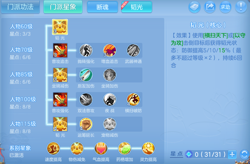 微信图片_20260929165234_69_16833.png