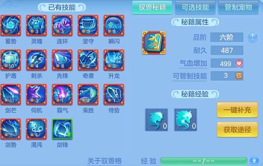 微信图片_20260929165246_72_16833.png