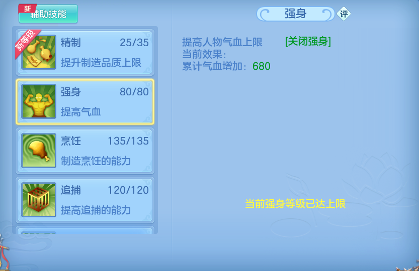 微信图片_20260929165242_71_16833.png