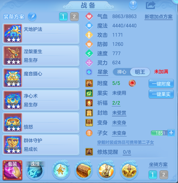 微信图片_20260929181853_13_16855.png