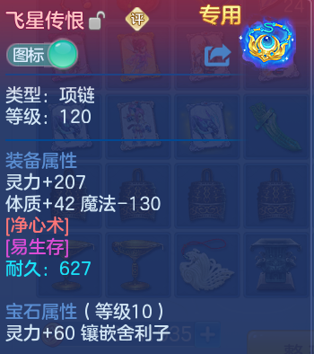 微信图片_20260929181918_18_16855.png