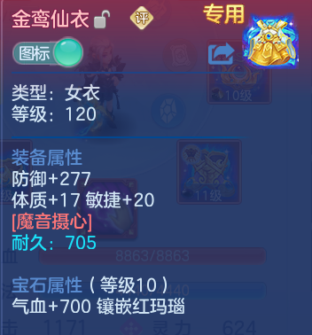 微信图片_20260929181913_17_16855.png