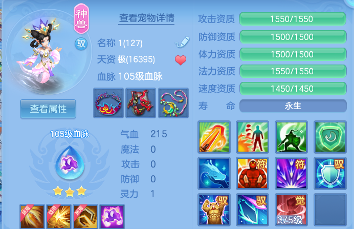 微信图片_20260929181944_22_16855.png