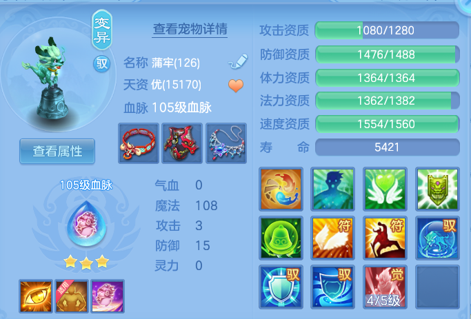 微信图片_20260929182033_26_16855.png