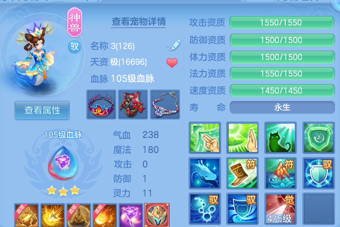 微信图片_20260929181949_23_16855.png