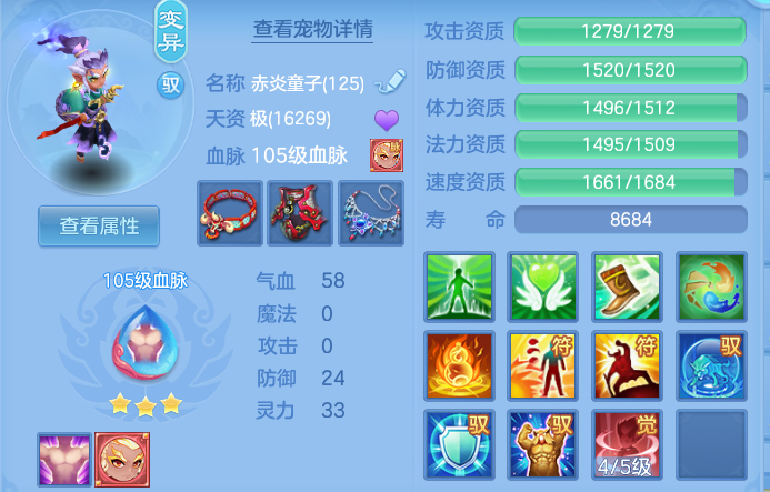 微信图片_20260929182022_25_16855.png