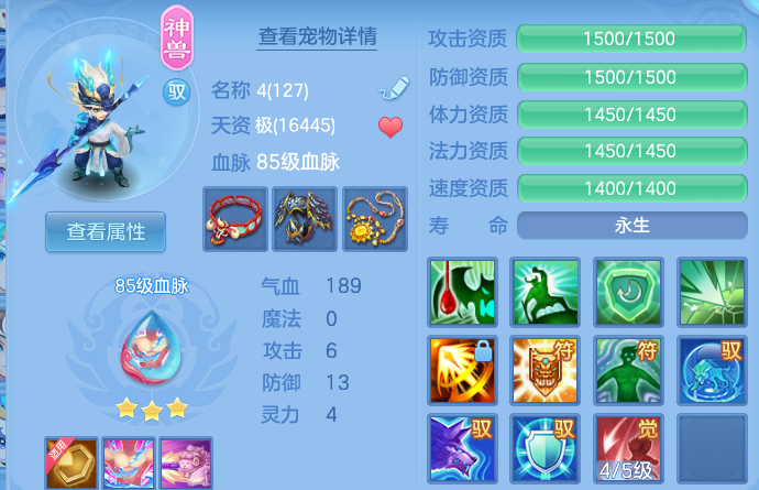 微信图片_20260929181953_24_16855.png