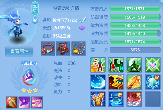 微信图片_20260929182033_27_16855.png