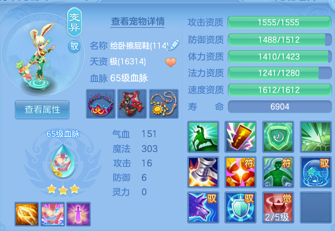 微信图片_20260929182114_31_16855.png