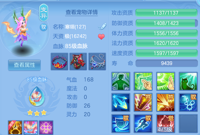 微信图片_20260929182044_29_16855.png