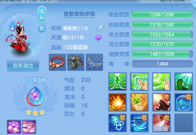 微信图片_20260929182118_32_16855.png
