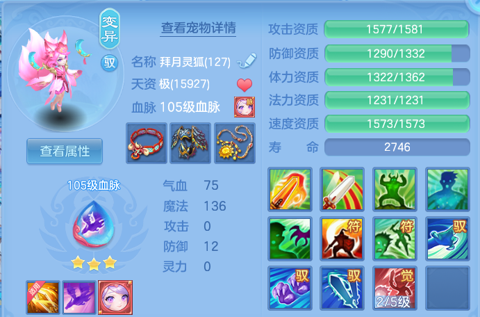 微信图片_20260929182039_28_16855.png
