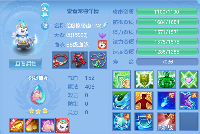 微信图片_20260929182110_30_16855.png
