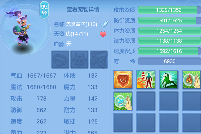微信图片_20260929182135_35_16855.png