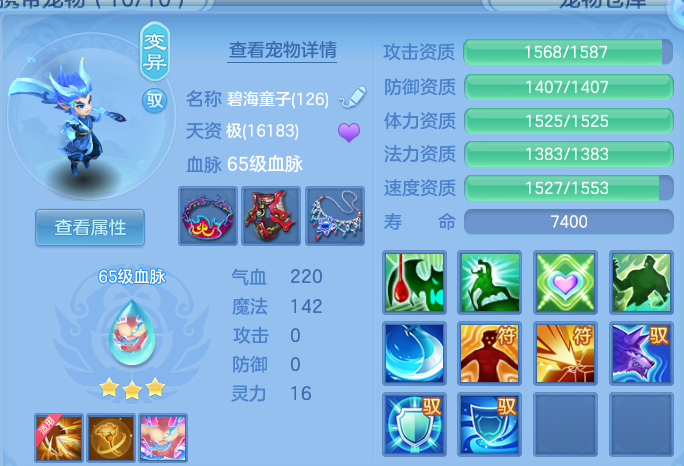 微信图片_20260929182141_36_16855.png