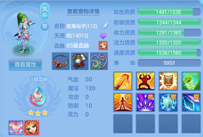 微信图片_20260929182130_34_16855.png