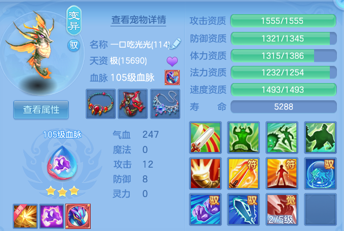 微信图片_20260929182124_33_16855.png