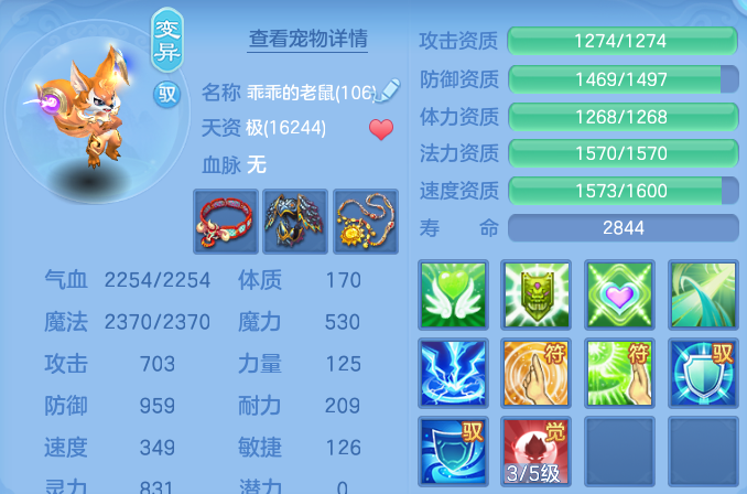 微信图片_20260929182209_41_16855.png