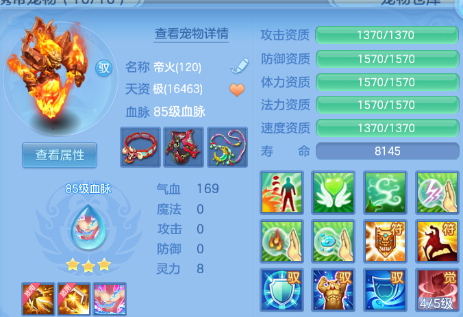 微信图片_20260929182145_37_16855.png