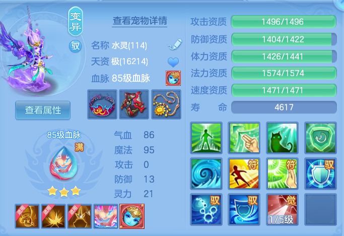微信图片_20260929182156_39_16855.png