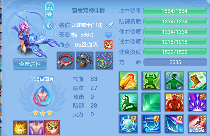 微信图片_20260929182202_40_16855.png