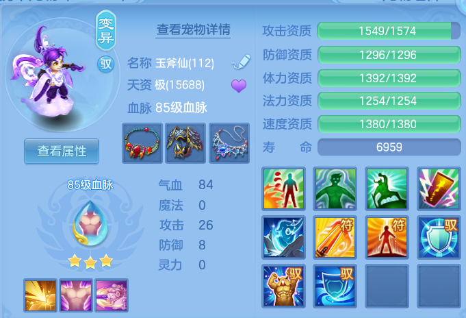 微信图片_20260929182150_38_16855.png