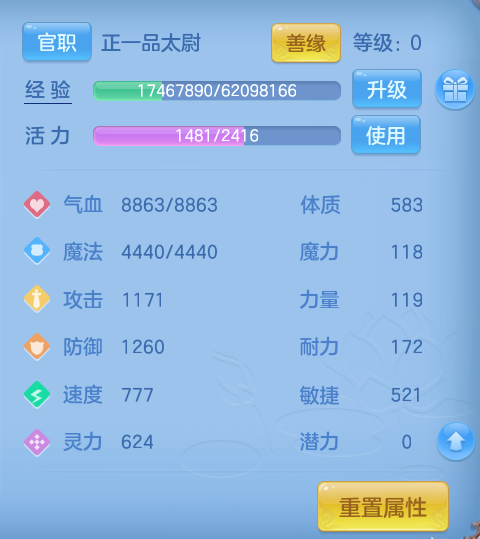 微信图片_20260929182325_47_16855.png